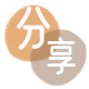 嘉峪关嘉峪关套刷信用卡花呗,提现,取现.刷卡信用卡接单平台☀️诚信信用卡24小时在线靠谱商家推荐